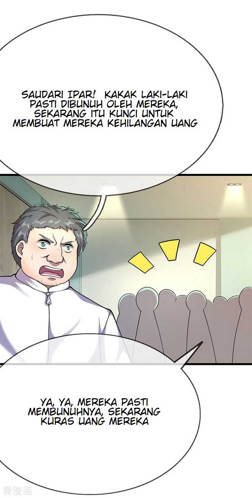 Medical Martial Arts Chapter 158 - halaman 19
