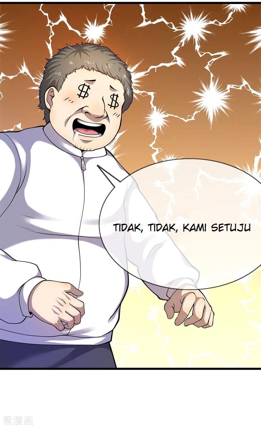 Medical Martial Arts Chapter 159 - halaman 17