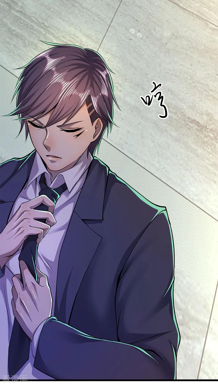 Medical Martial Arts Chapter 159 - halaman 25