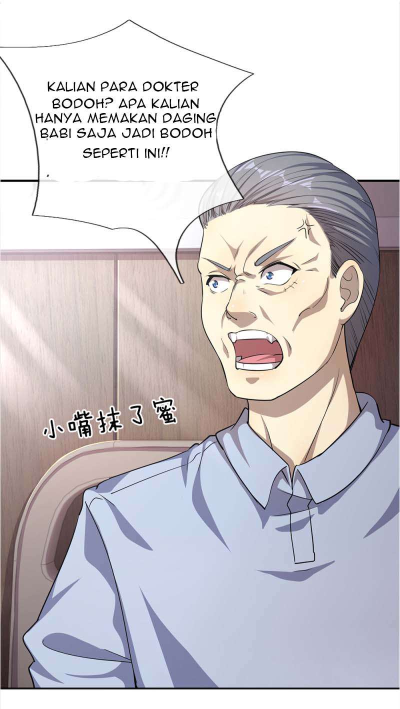 Medical Martial Arts Chapter 16 - halaman 16