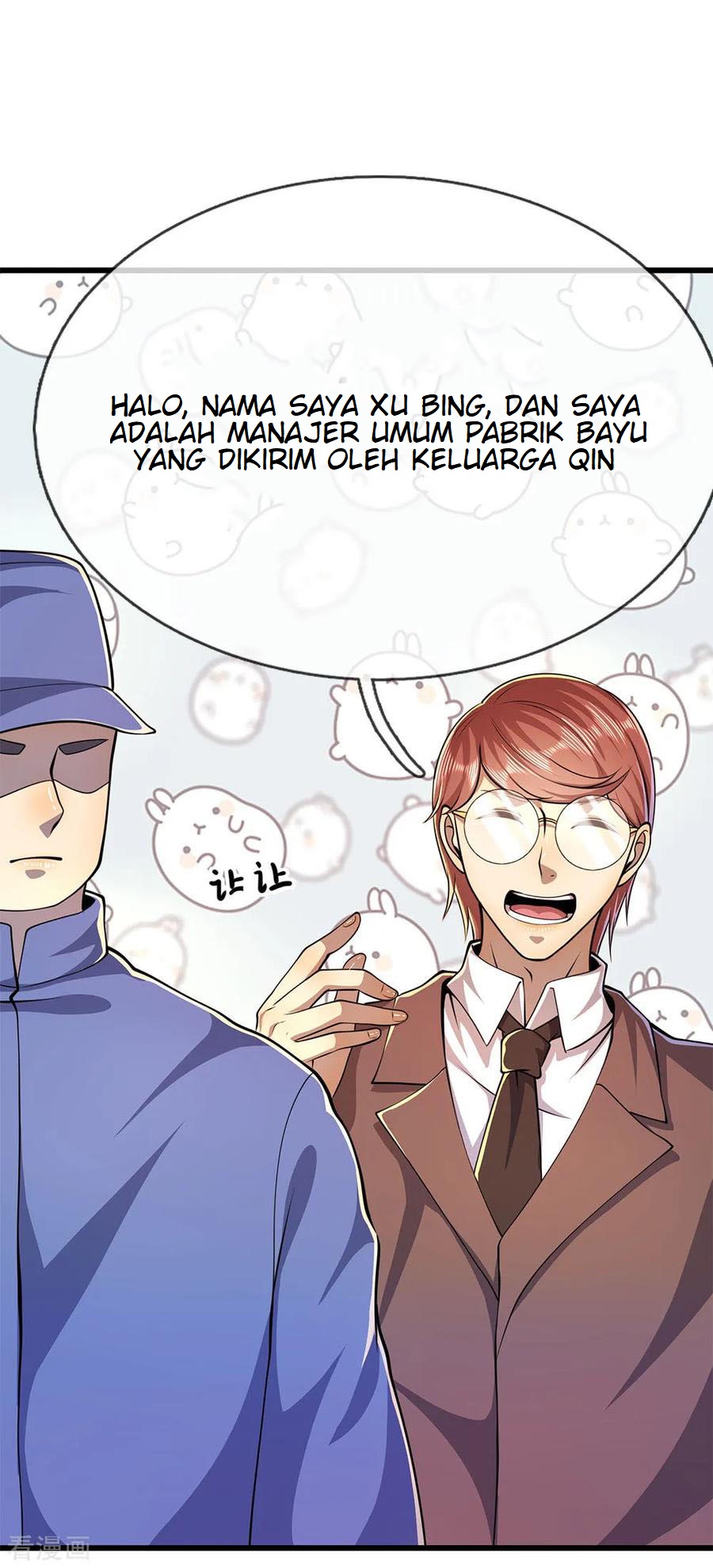 Medical Martial Arts Chapter 161 - halaman 23