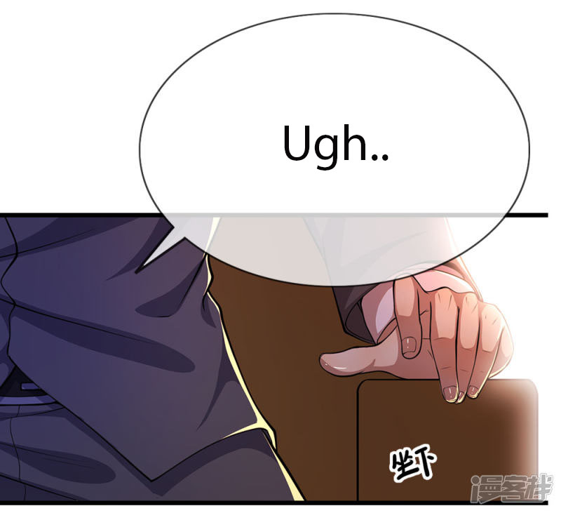 Medical Martial Arts Chapter 163 - halaman 4