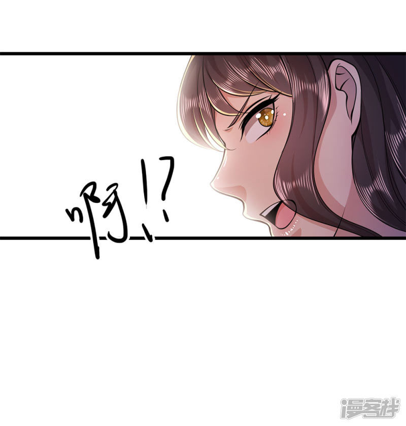 Medical Martial Arts Chapter 164 - halaman 22
