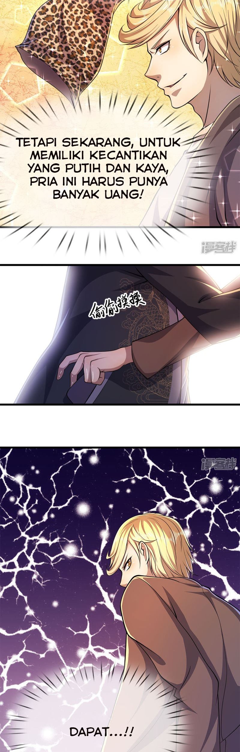 Medical Martial Arts Chapter 165 - halaman 10
