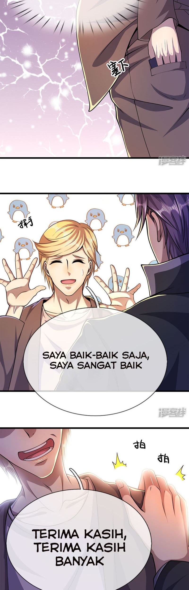 Medical Martial Arts Chapter 165 - halaman 11