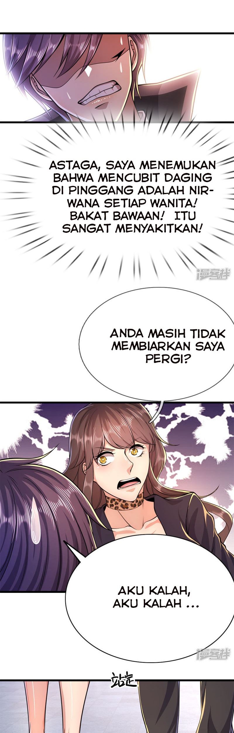 Medical Martial Arts Chapter 165 - halaman 6