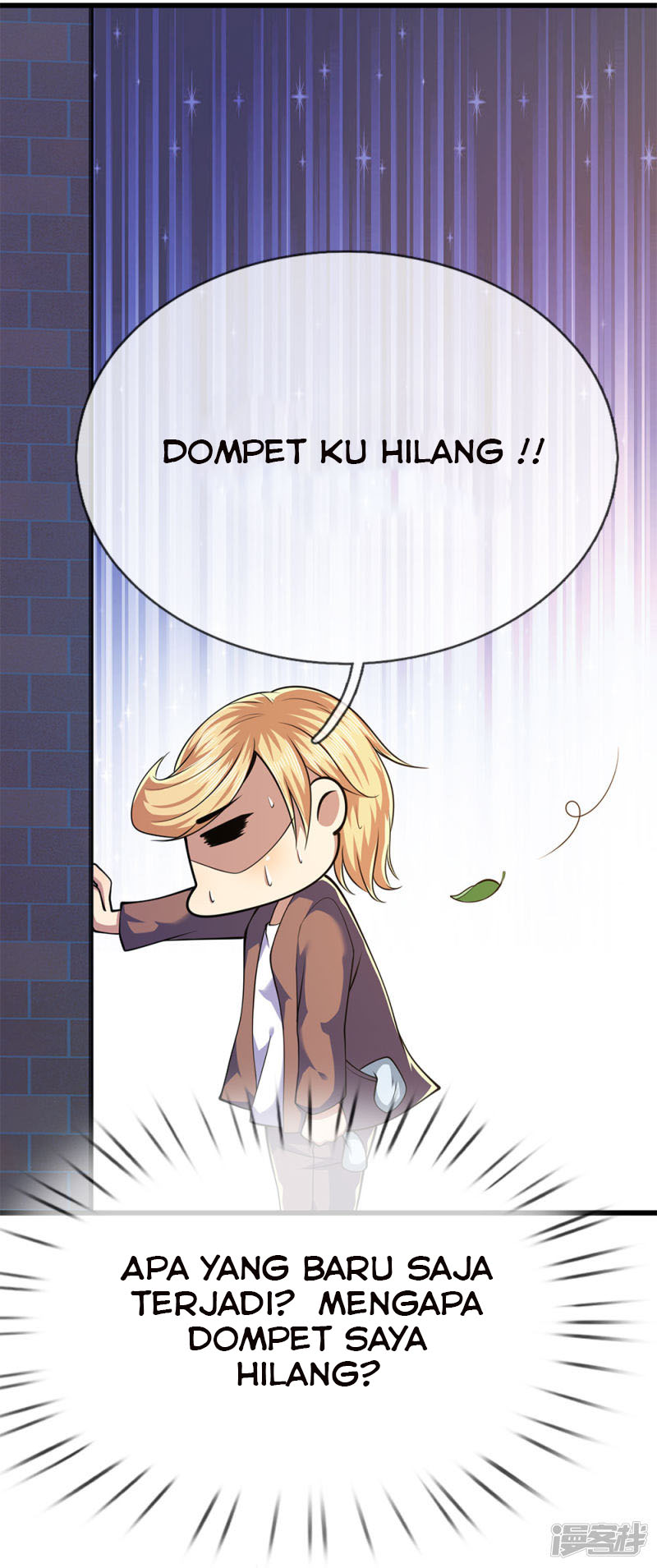 Medical Martial Arts Chapter 166 - halaman 16
