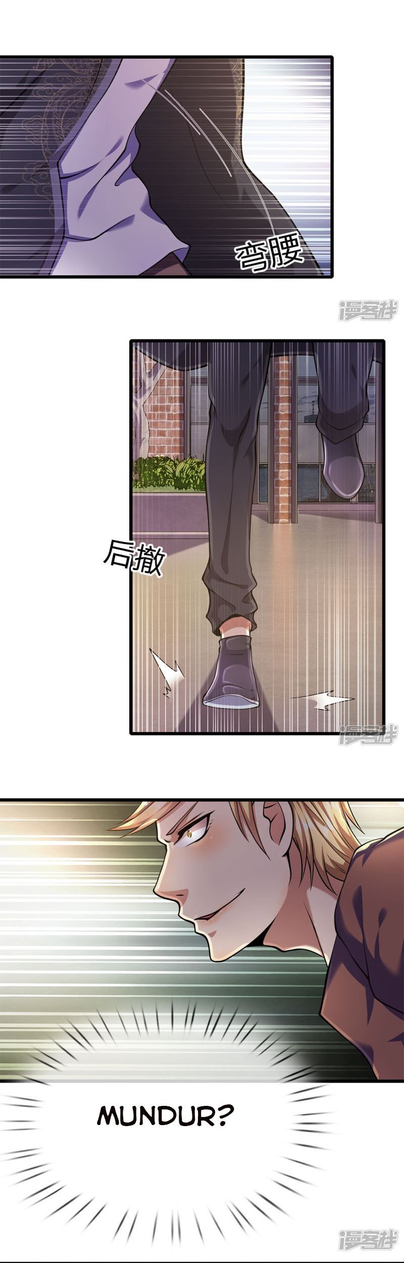 Medical Martial Arts Chapter 168 - halaman 11