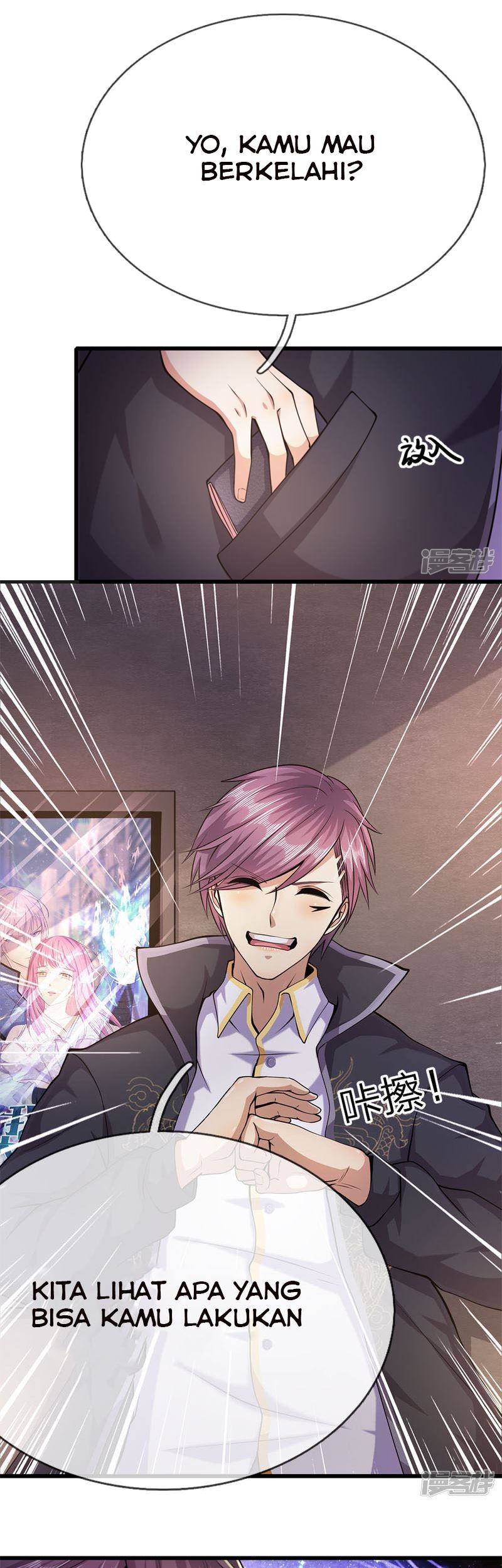 Medical Martial Arts Chapter 168 - halaman 2