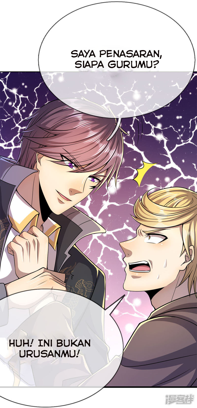 Medical Martial Arts Chapter 169 - halaman 18