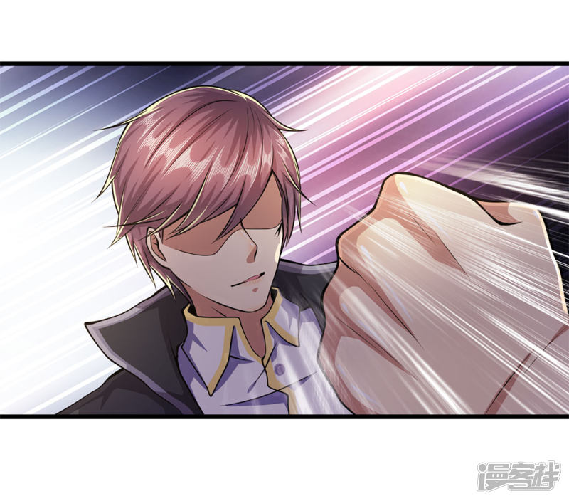 Medical Martial Arts Chapter 169 - halaman 2