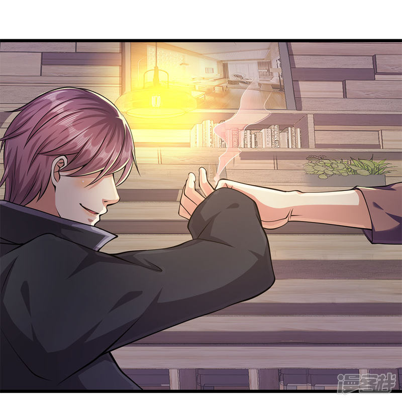 Medical Martial Arts Chapter 169 - halaman 5