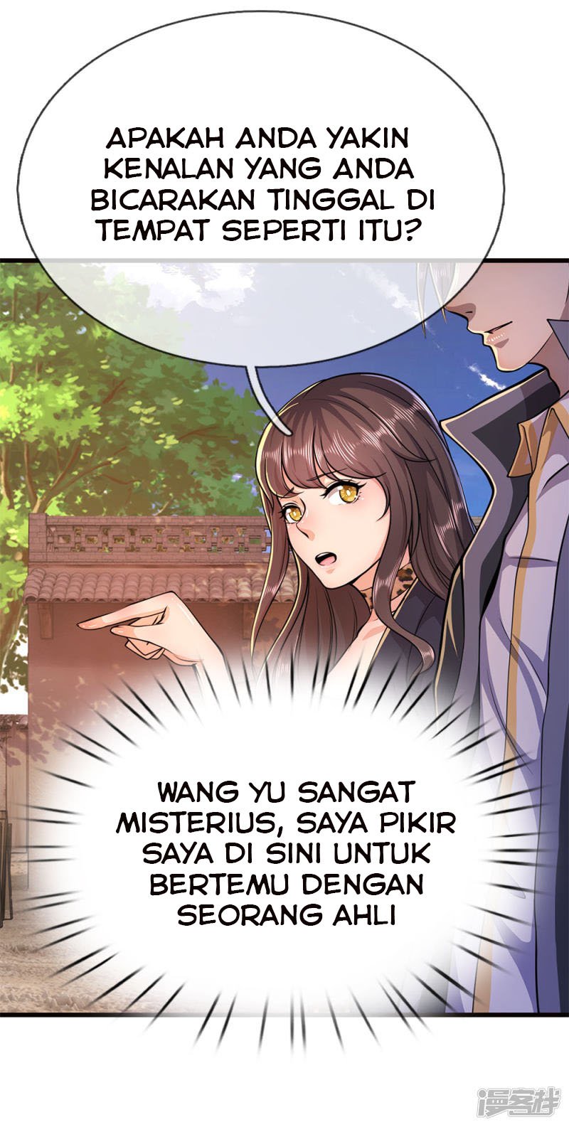 Medical Martial Arts Chapter 173 - halaman 17
