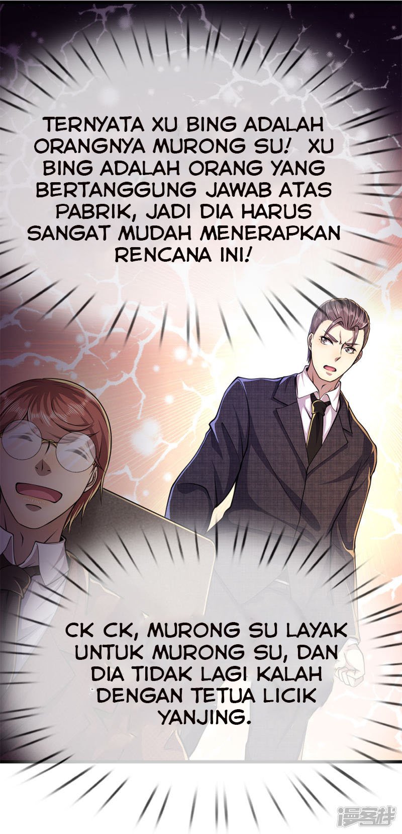 Medical Martial Arts Chapter 173 - halaman 2