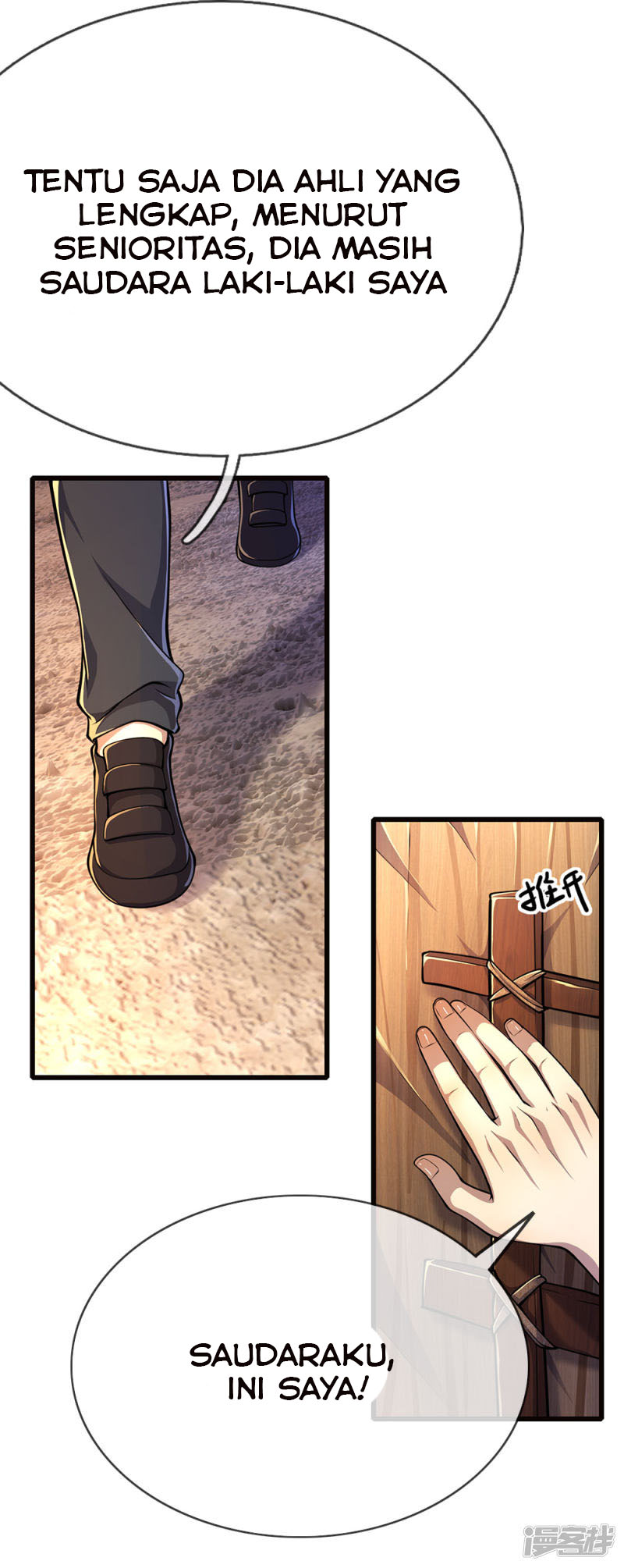 Medical Martial Arts Chapter 173 - halaman 20