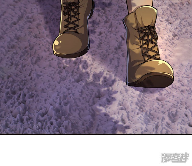 Medical Martial Arts Chapter 173 - halaman 22