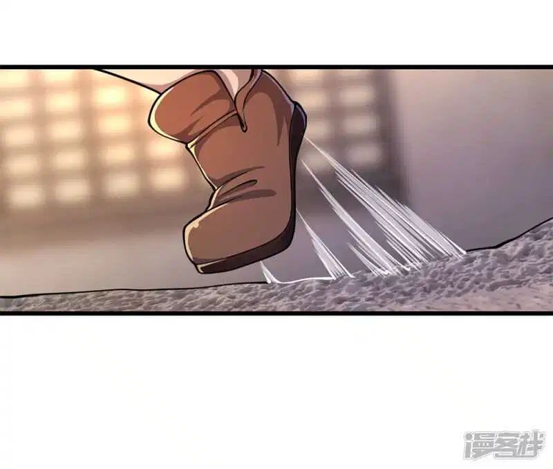 Medical Martial Arts Chapter 175 - halaman 15