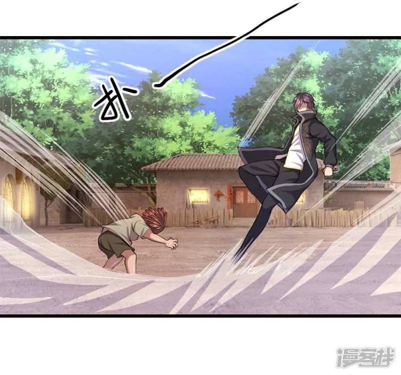 Medical Martial Arts Chapter 176 - halaman 2