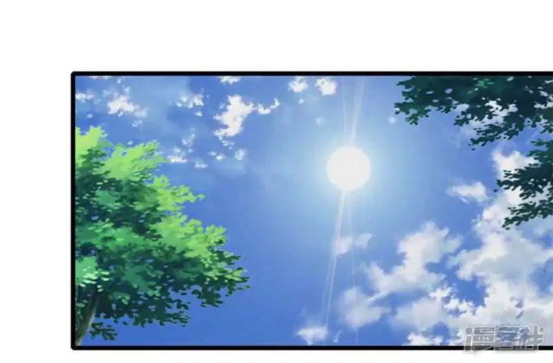 Medical Martial Arts Chapter 177 - halaman 24