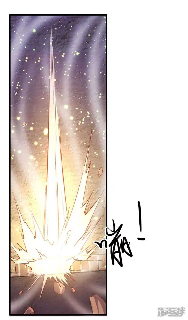 Medical Martial Arts Chapter 177 - halaman 6