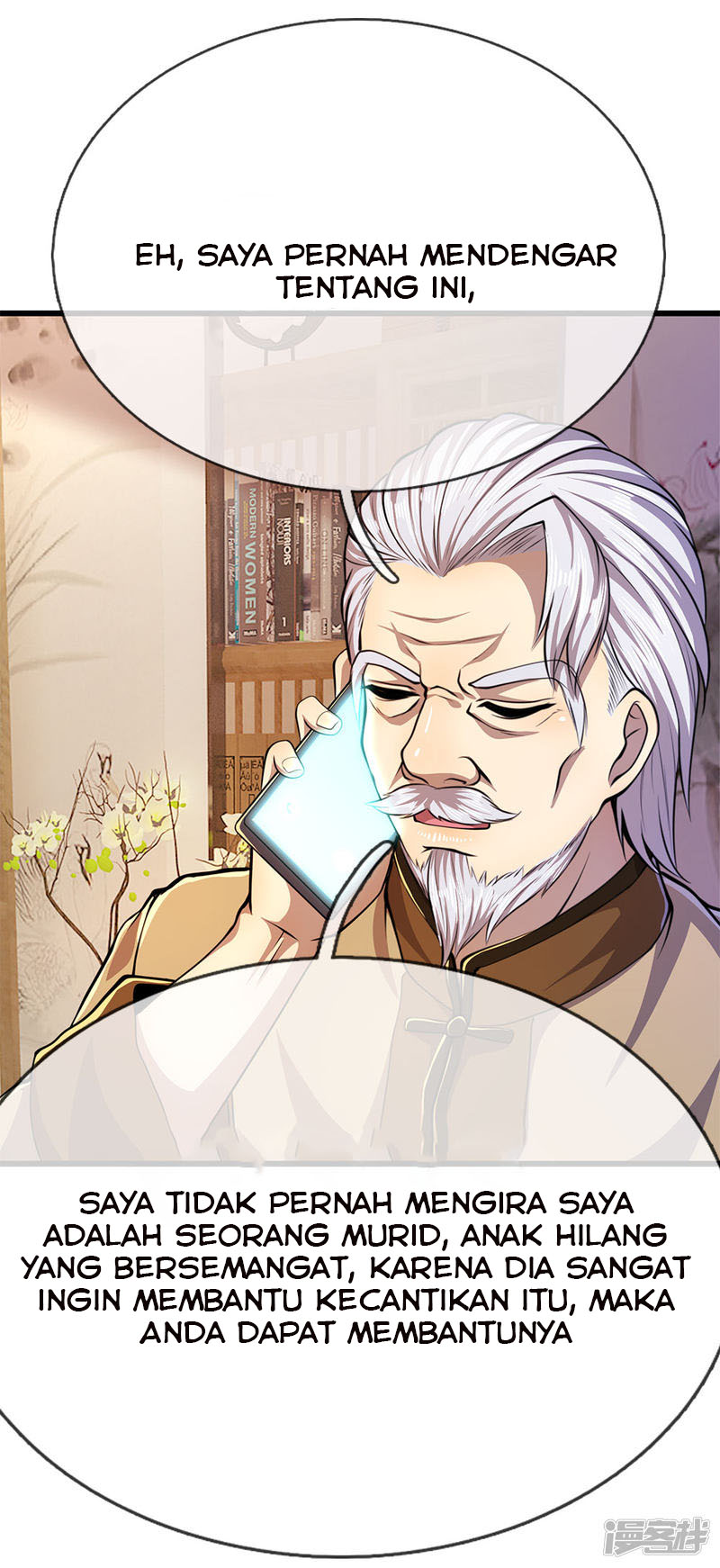 Medical Martial Arts Chapter 178 - halaman 12