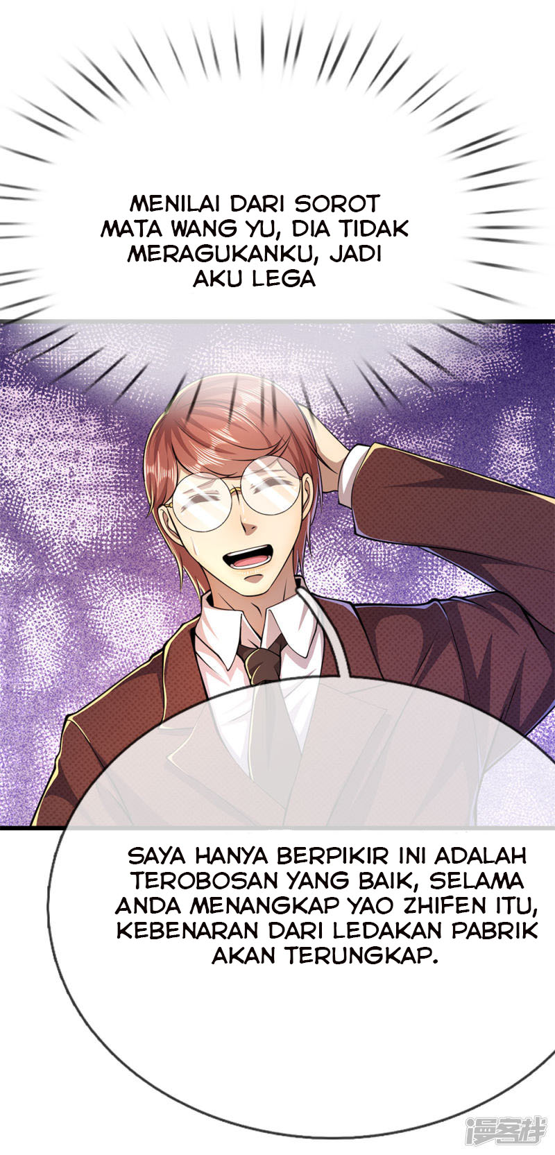 Medical Martial Arts Chapter 180 - halaman 18
