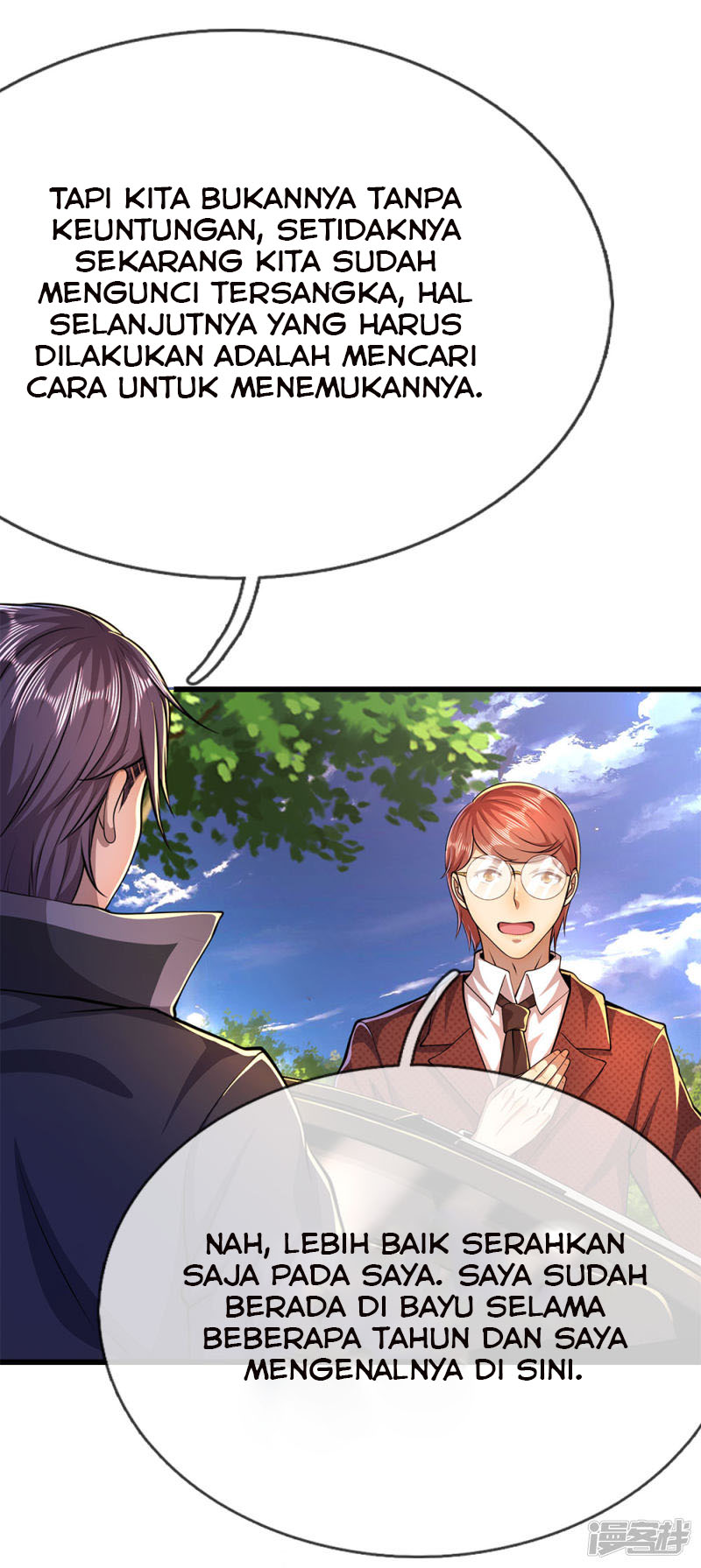 Medical Martial Arts Chapter 180 - halaman 21