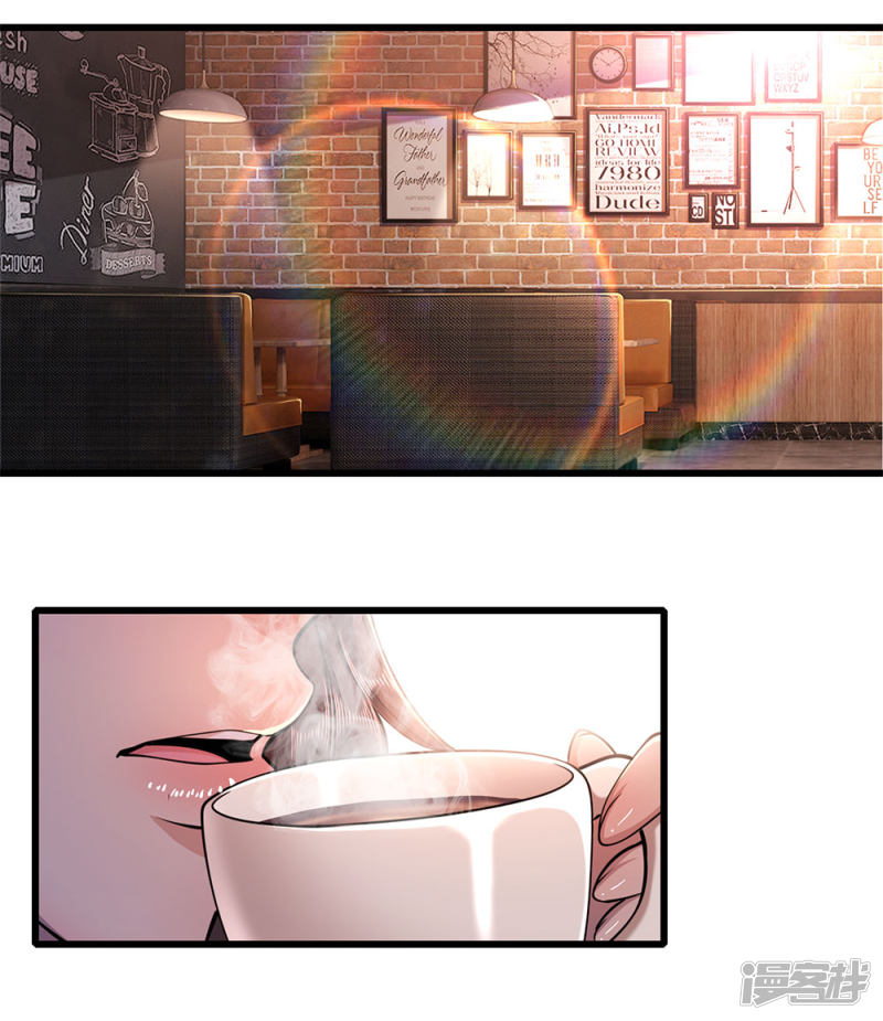 Medical Martial Arts Chapter 181 - halaman 18