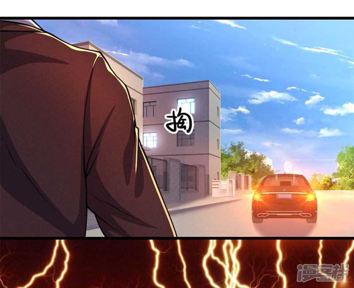 Medical Martial Arts Chapter 184 - halaman 11
