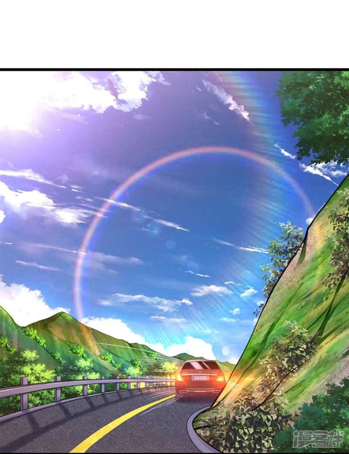 Medical Martial Arts Chapter 184 - halaman 13