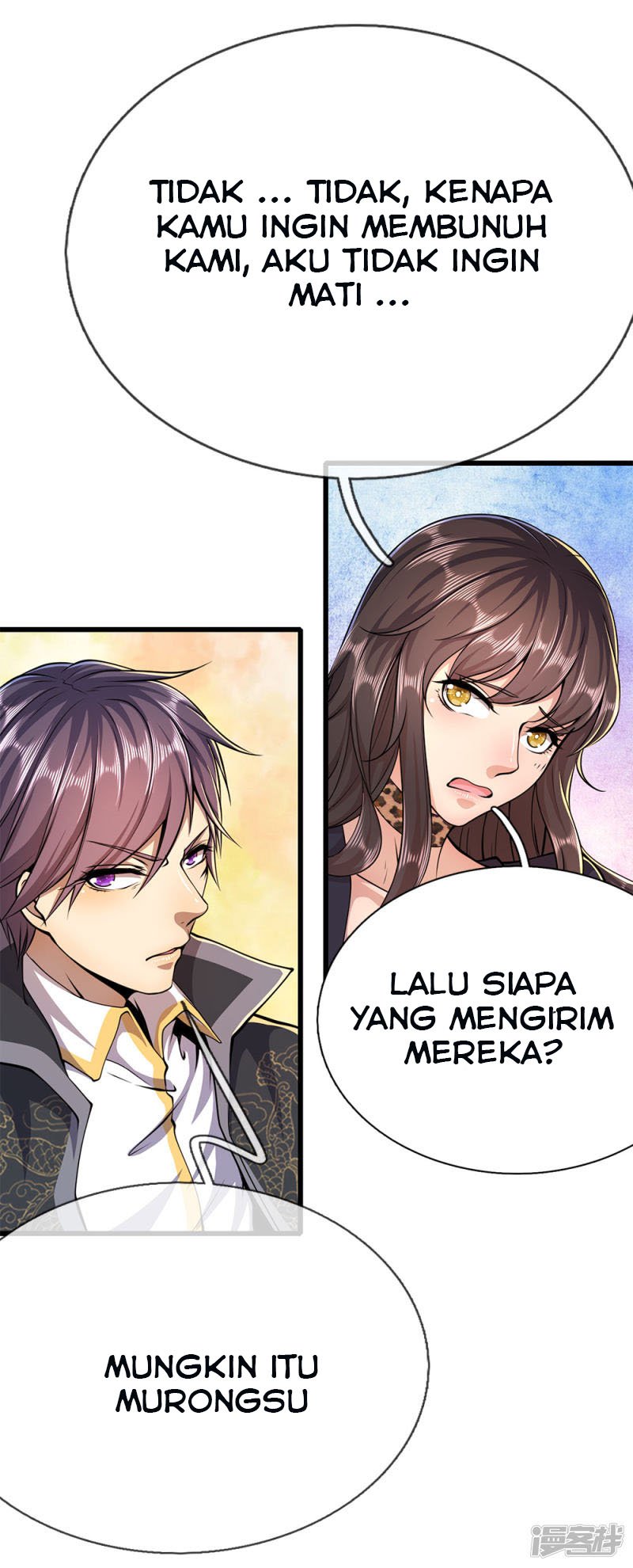 Medical Martial Arts Chapter 185 - halaman 13