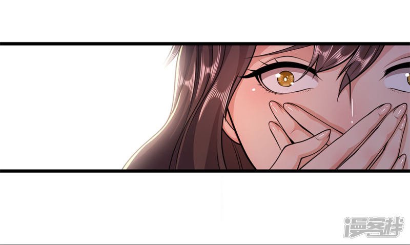 Medical Martial Arts Chapter 185 - halaman 22