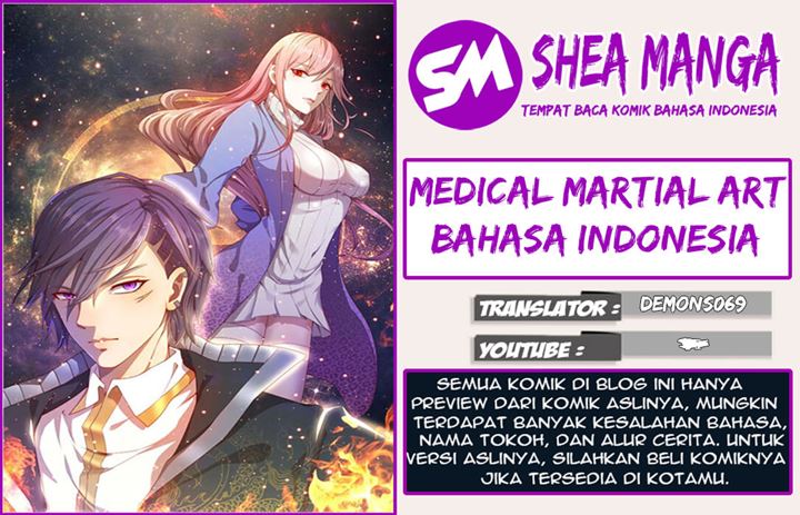 Medical Martial Arts Chapter 186 - halaman 1