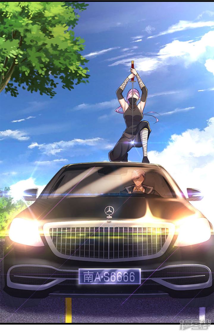 Medical Martial Arts Chapter 186 - halaman 16