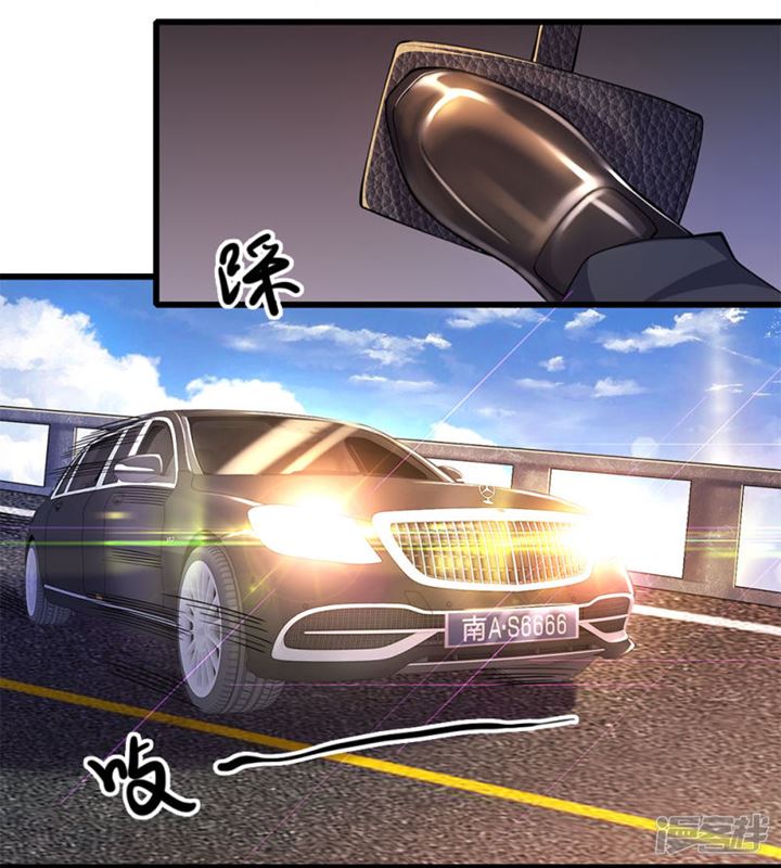 Medical Martial Arts Chapter 186 - halaman 20