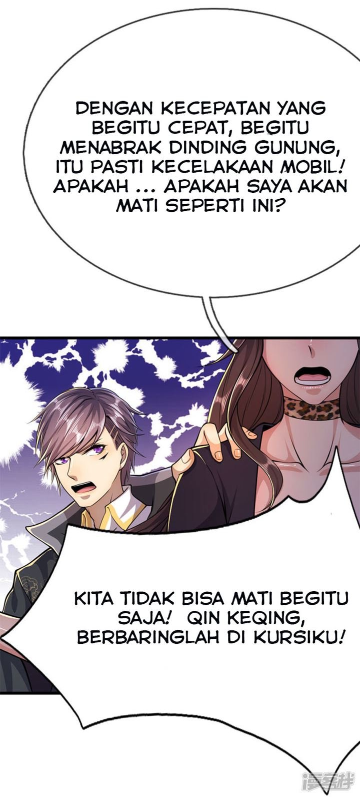 Medical Martial Arts Chapter 186 - halaman 5