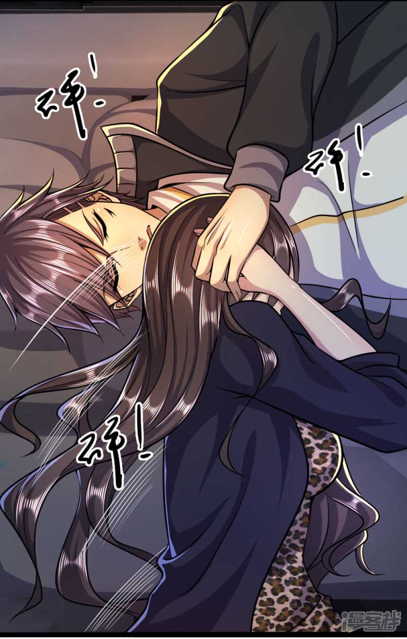 Medical Martial Arts Chapter 187 - halaman 21