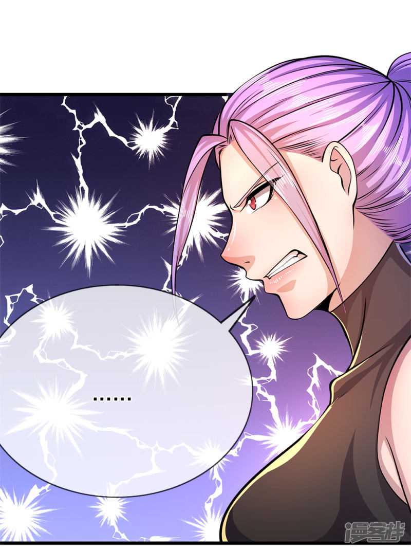 Medical Martial Arts Chapter 187 - halaman 4