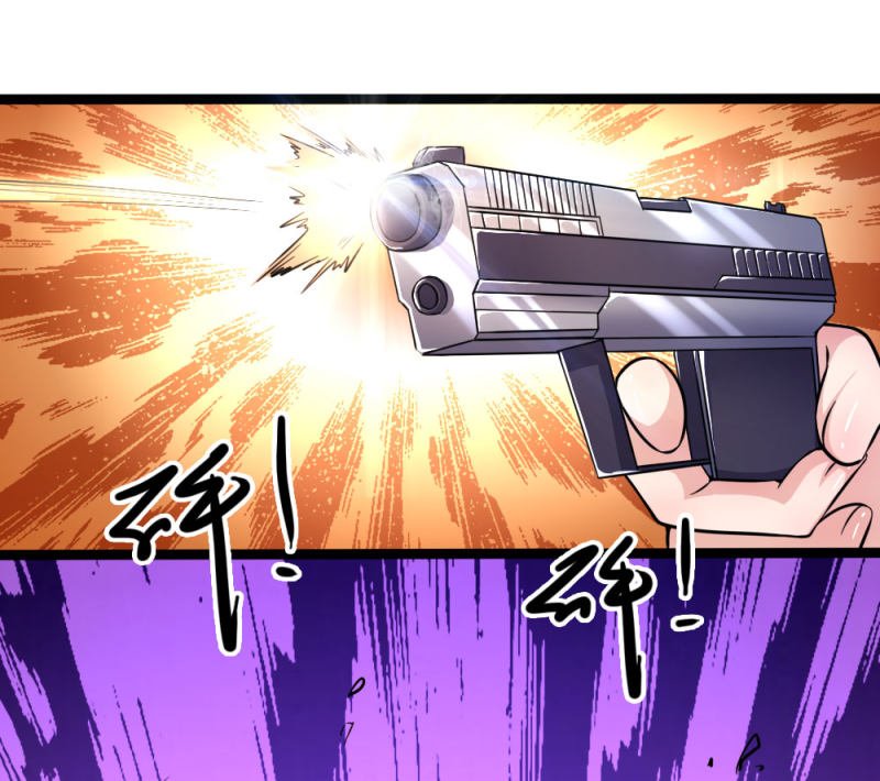 Medical Martial Arts Chapter 188 - halaman 12