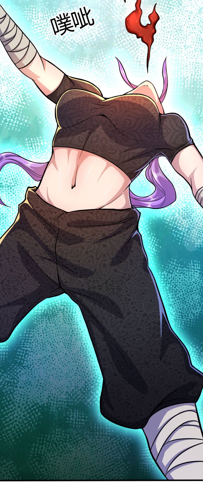 Medical Martial Arts Chapter 188 - halaman 17