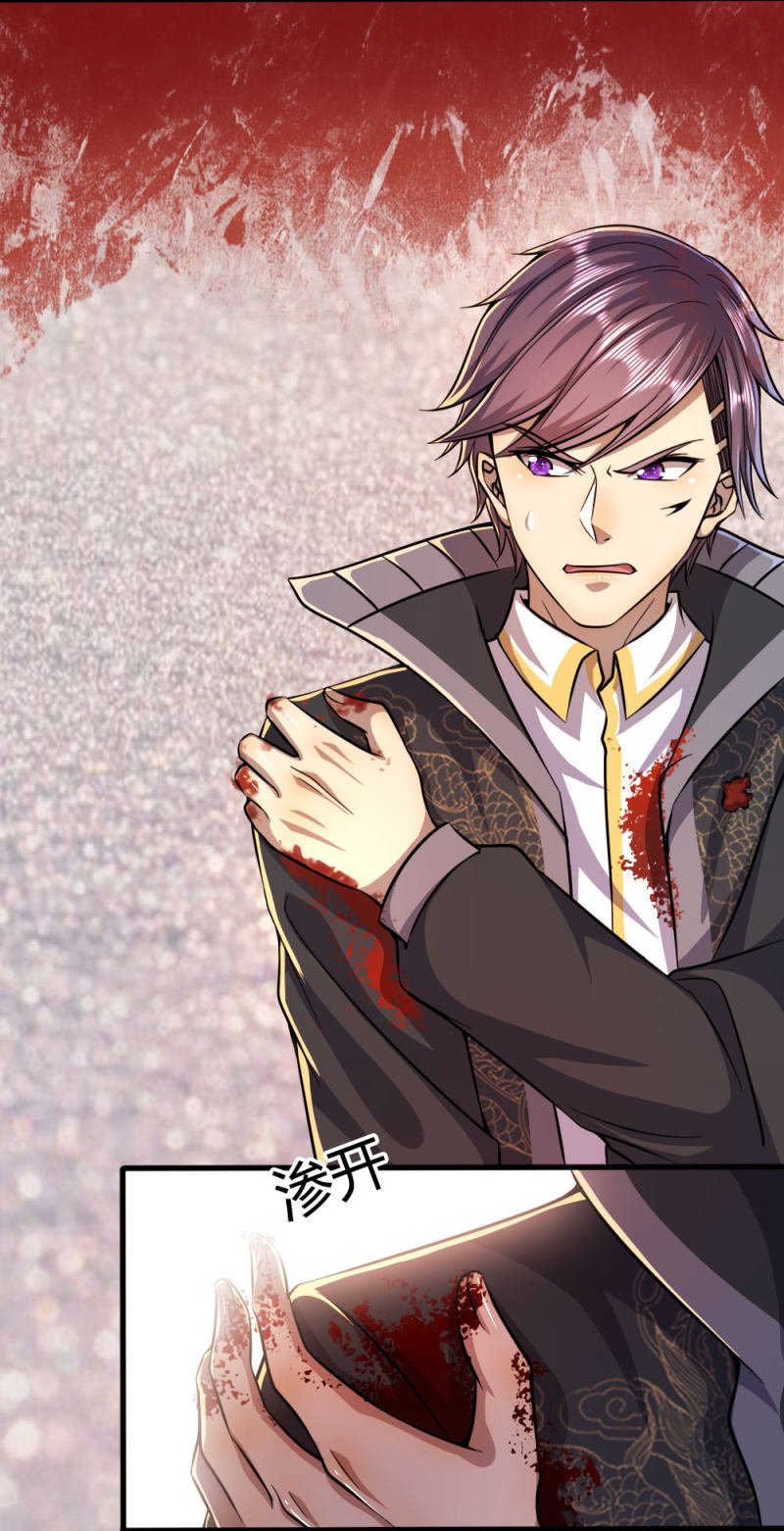 Medical Martial Arts Chapter 188 - halaman 19