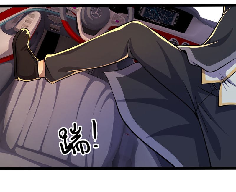 Medical Martial Arts Chapter 188 - halaman 6
