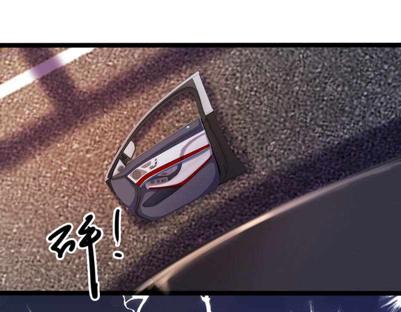 Medical Martial Arts Chapter 188 - halaman 7