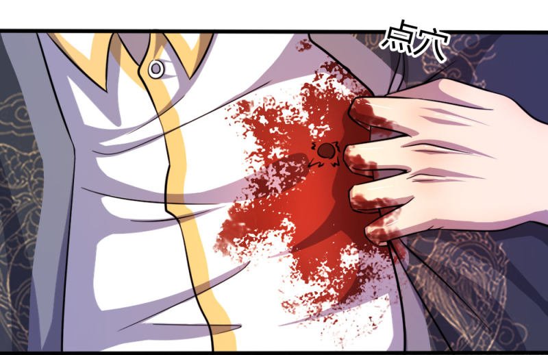 Medical Martial Arts Chapter 189 - halaman 2