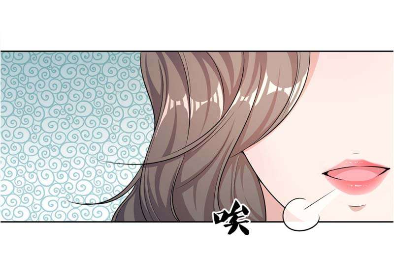 Medical Martial Arts Chapter 19 - halaman 18