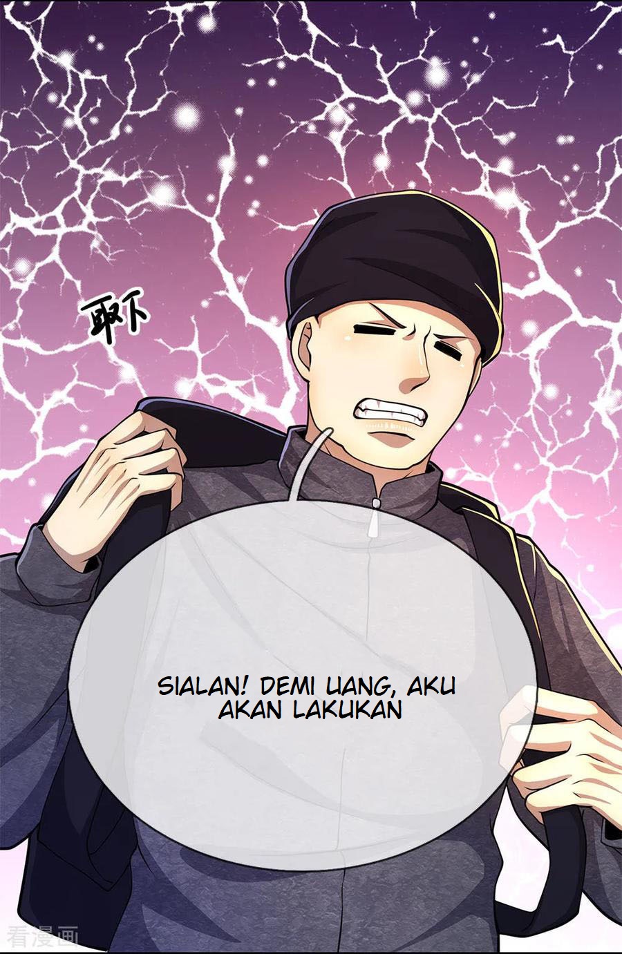 Medical Martial Arts Chapter 190 - halaman 10