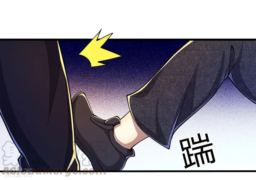 Medical Martial Arts Chapter 190 - halaman 6