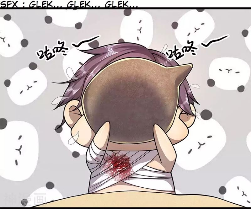 Medical Martial Arts Chapter 191 - halaman 10