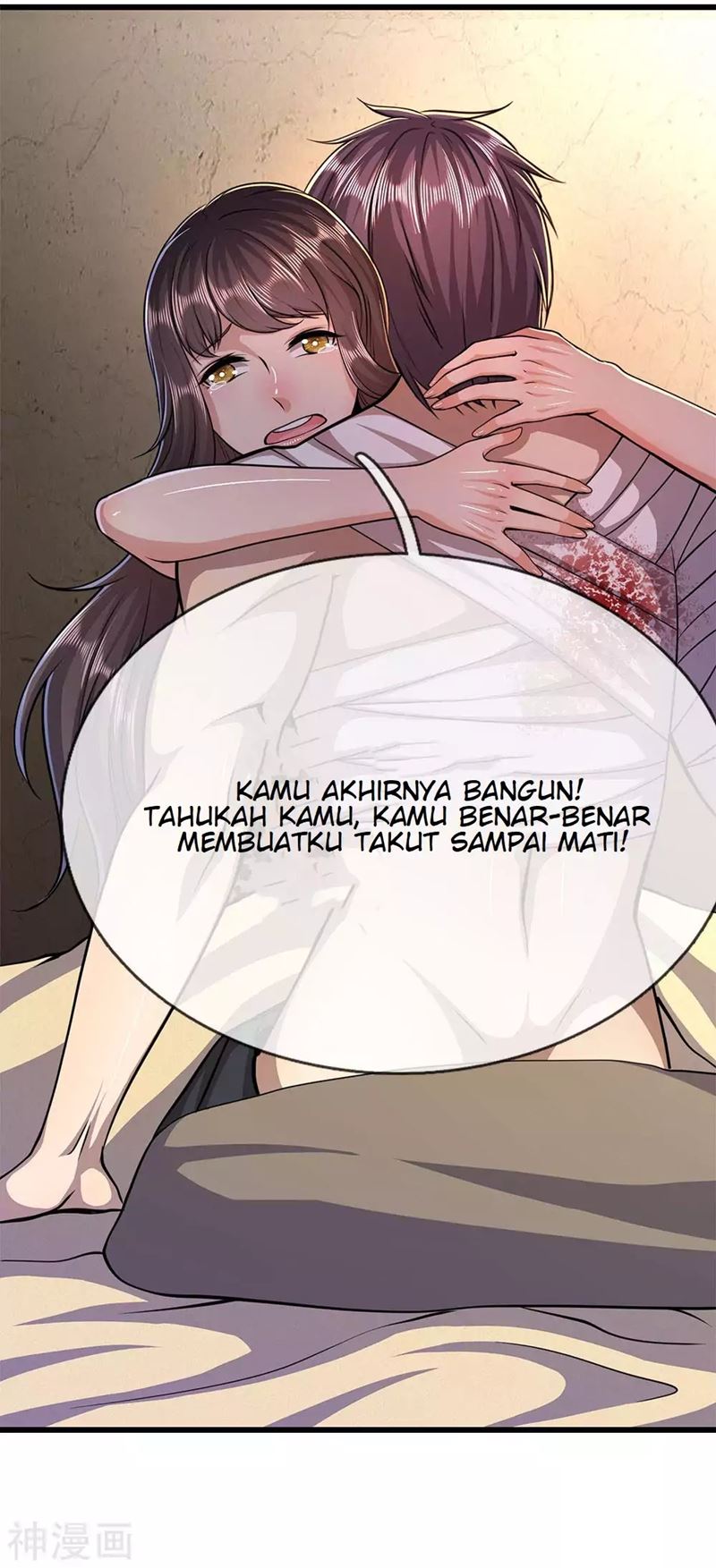 Medical Martial Arts Chapter 191 - halaman 3