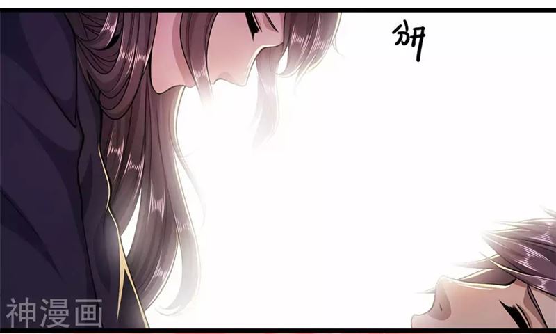 Medical Martial Arts Chapter 191 - halaman 6